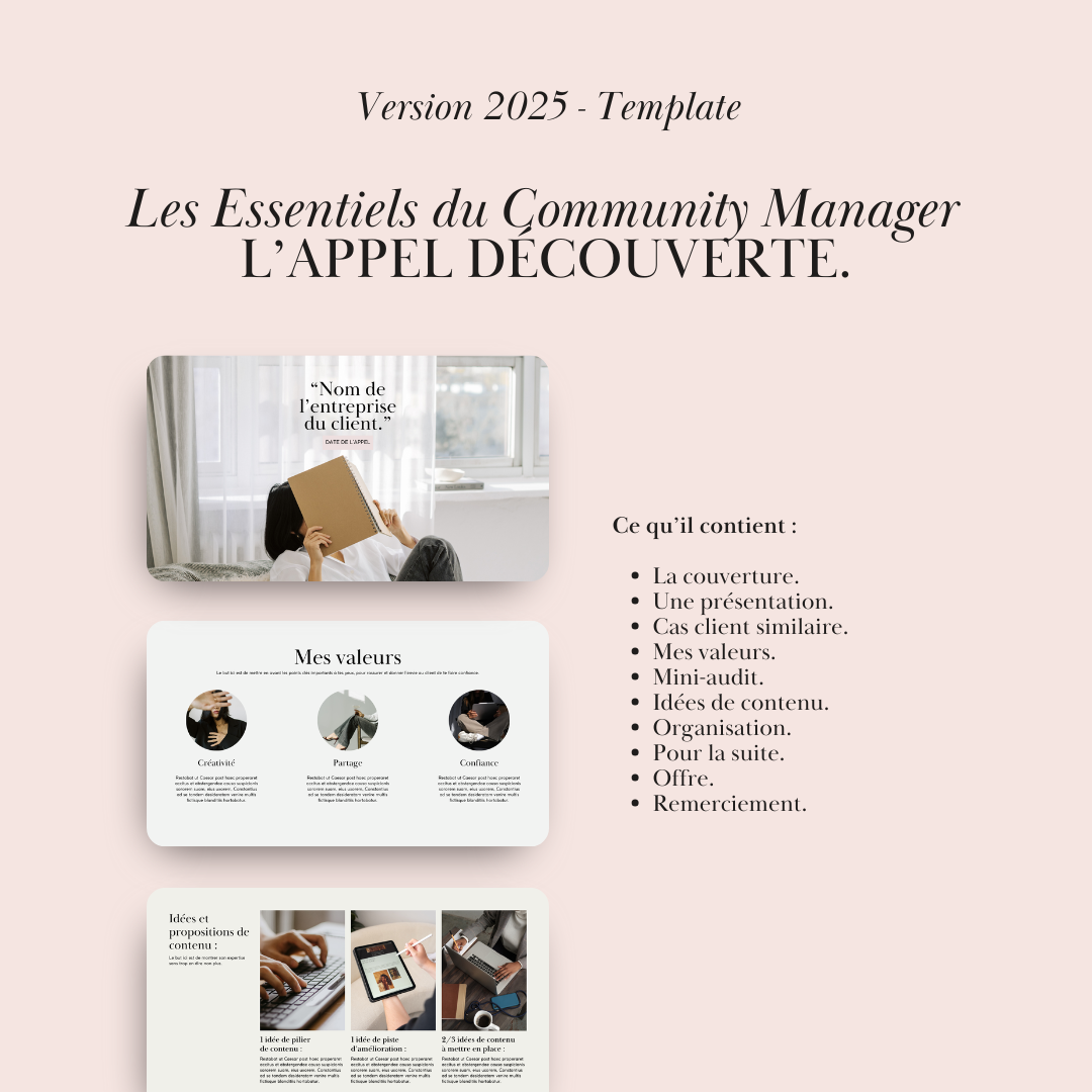 L'appel découverte - Template